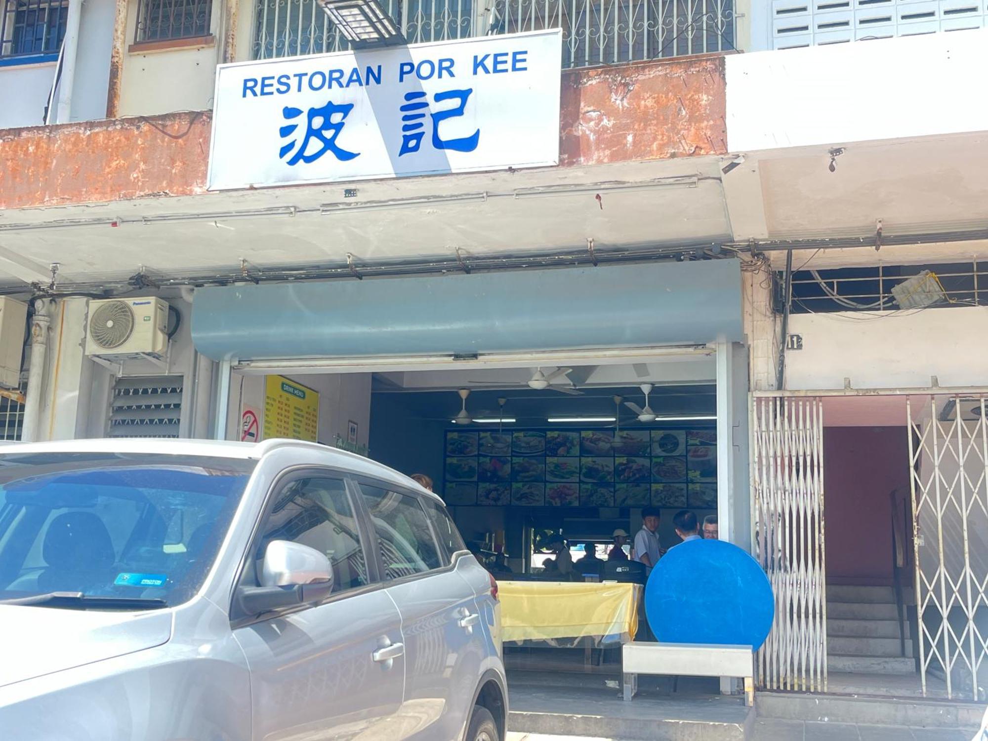 Iko Homes Kota Kinabalu Dış mekan fotoğraf